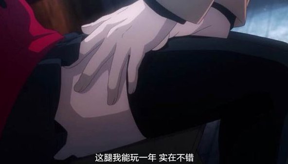 视频.e 你提到了“视频.e”海报