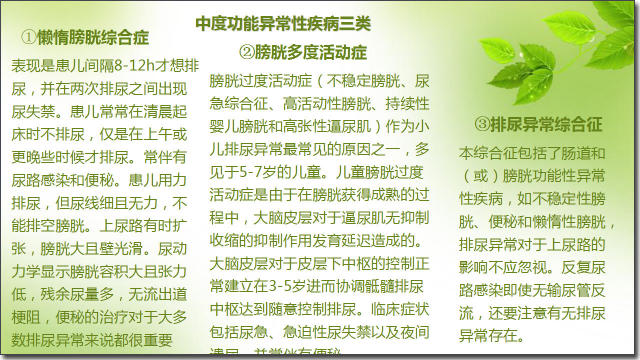 国产精品久久国产精品99 Gif 通过生动形象的国产国产画面