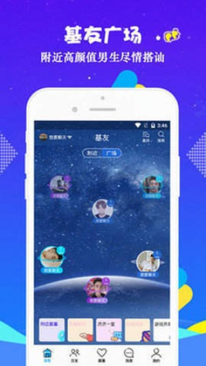 樱 桃 视 频 灯 塔 +领 头 羊 视频提供流量和资源支持海报