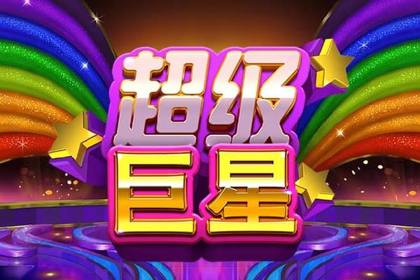 钙片gtv男男漫番动漫 如果您对动漫文化感兴趣海报