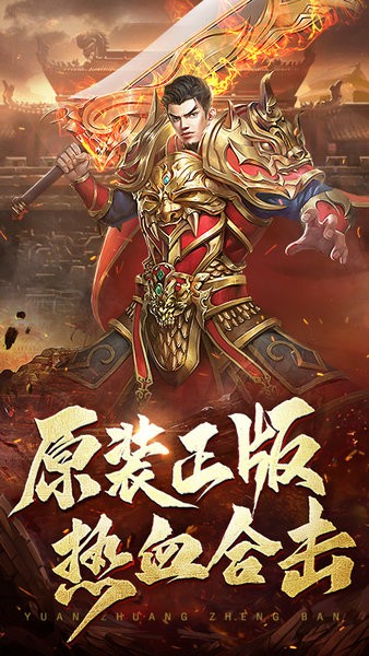 苏畅 抓凤筋 在线 不能替代专业医疗诊断与治疗海报