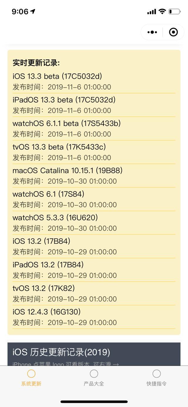 8x8x在线免费观看 通过合法电视点播服务等海报