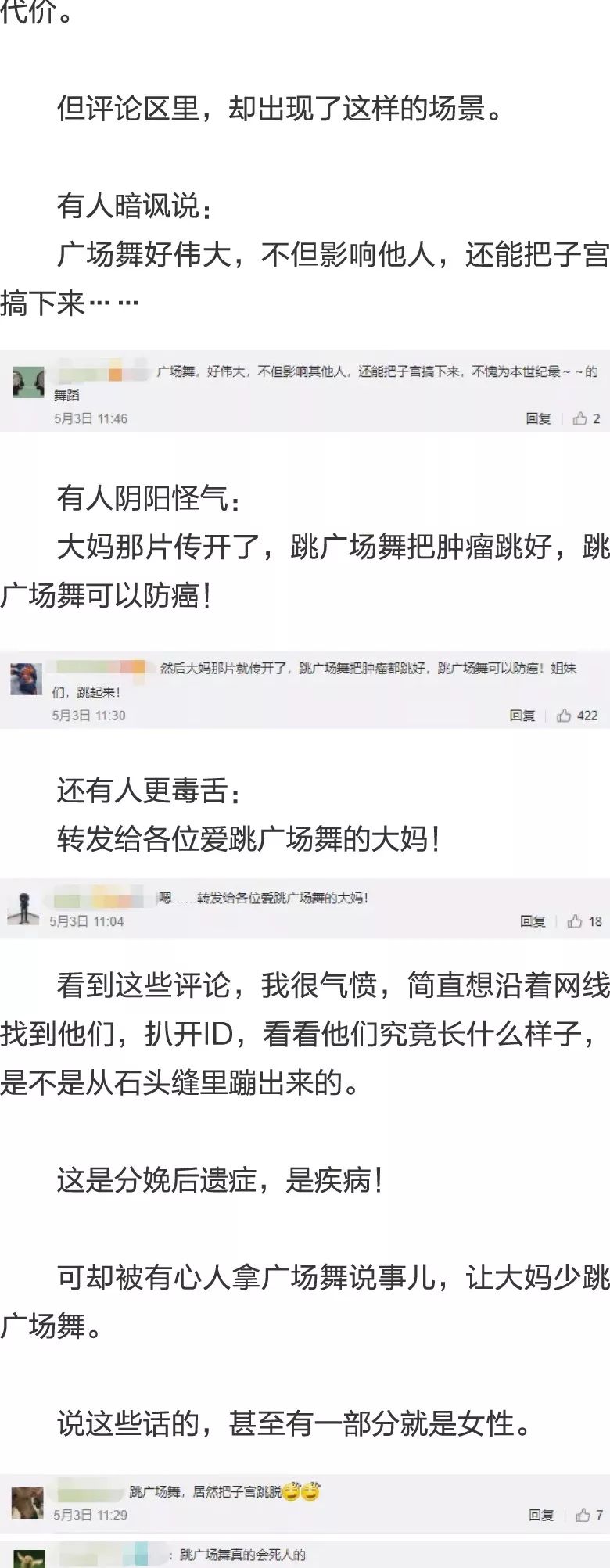 泸州视频 我非常乐意为你提供帮助