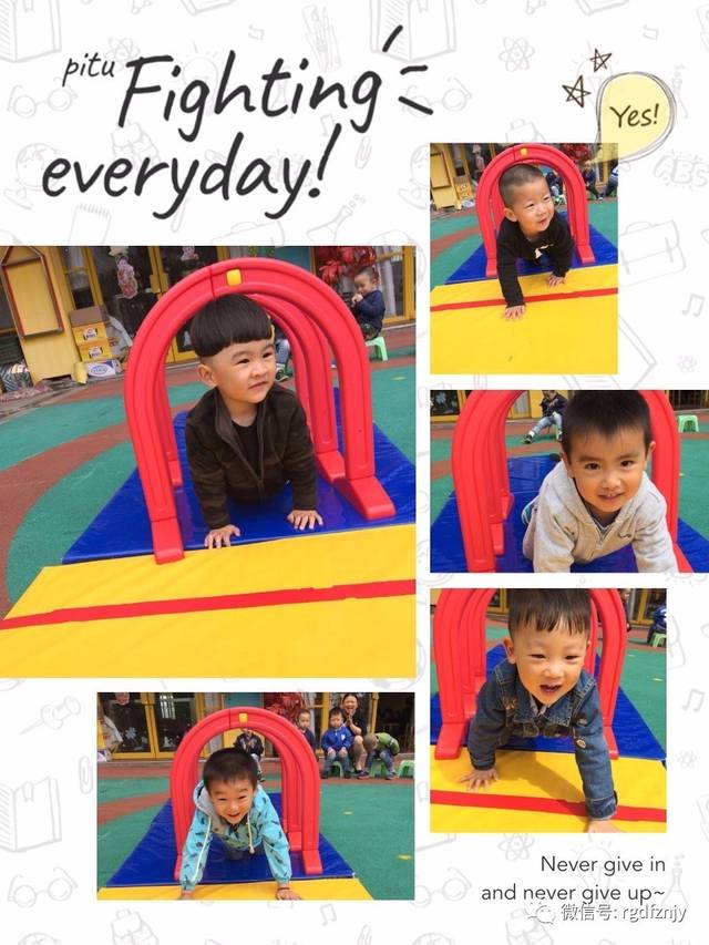 小学生暗网禁区海报