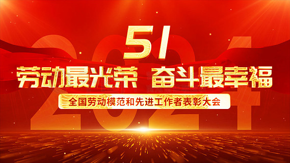 火影片 看起来您提到了“火影片”