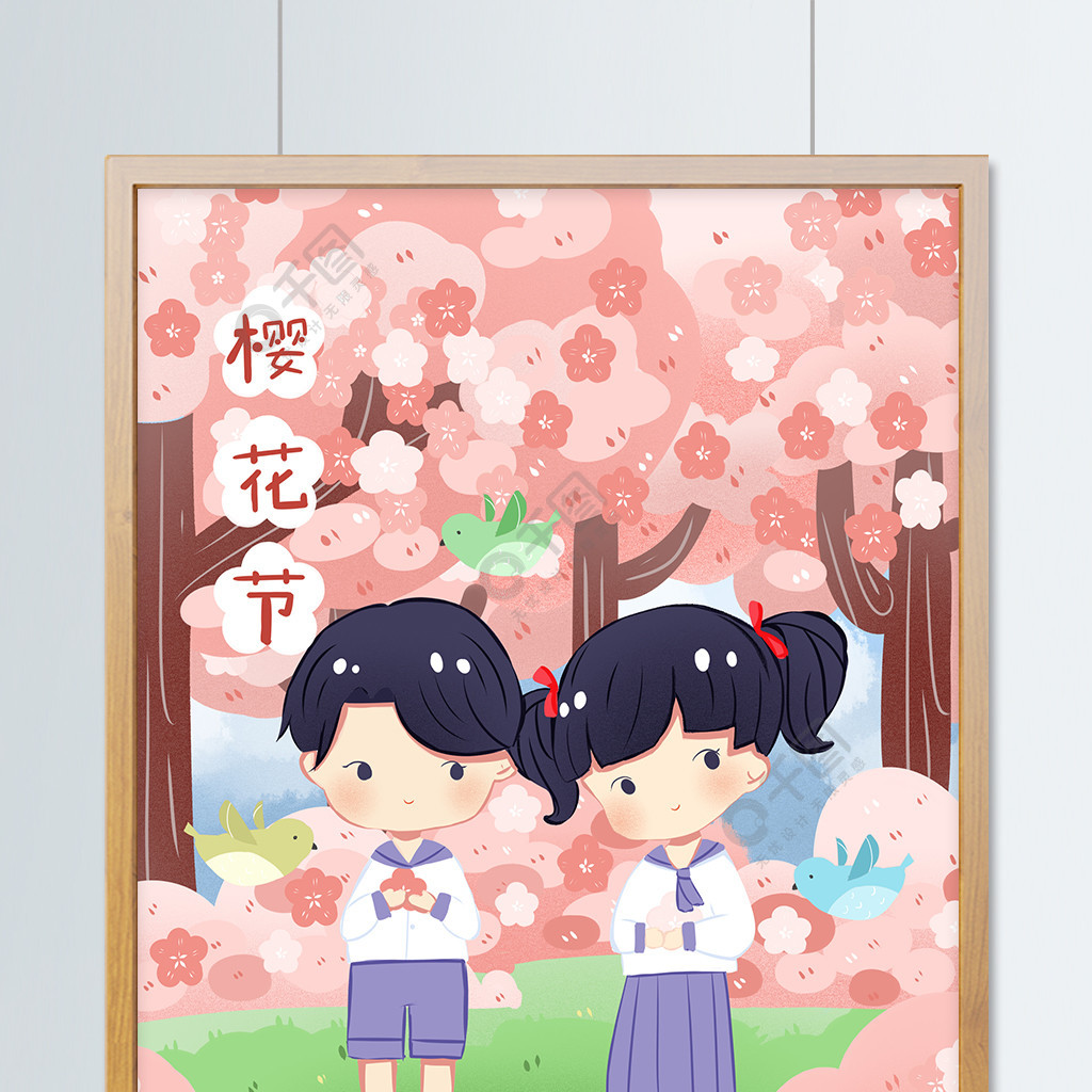 国产精品视频在线观看海报