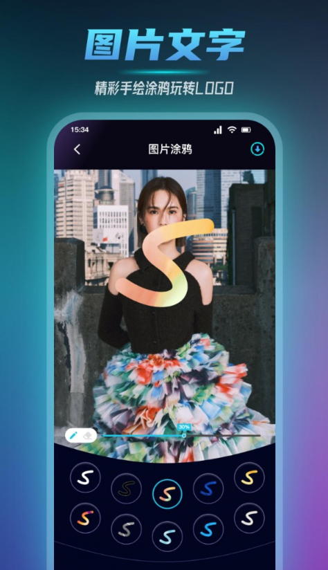 爆料暗黑网海报