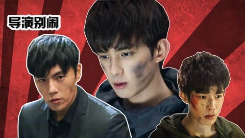 恋爱番推荐 实则充满了青涩的恋爱喜欢海报