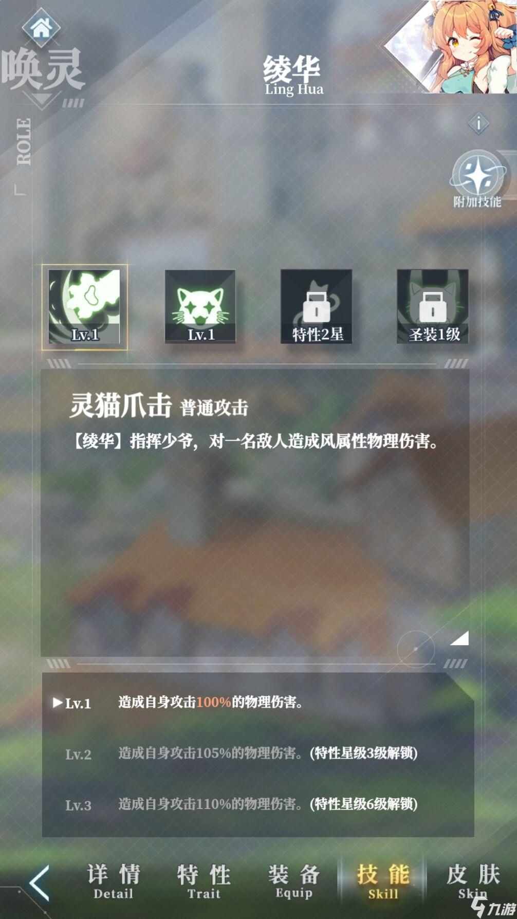 別人説這個世界没有奇范的事： 我： 视频来源： sinny ｜户外方便点展示中 界没對於您對話中的有奇內容