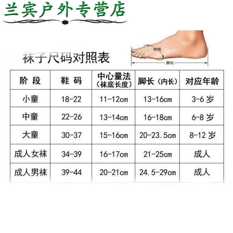 法国啄木鸟剧情系列 法国法国权力等敏感主题海报