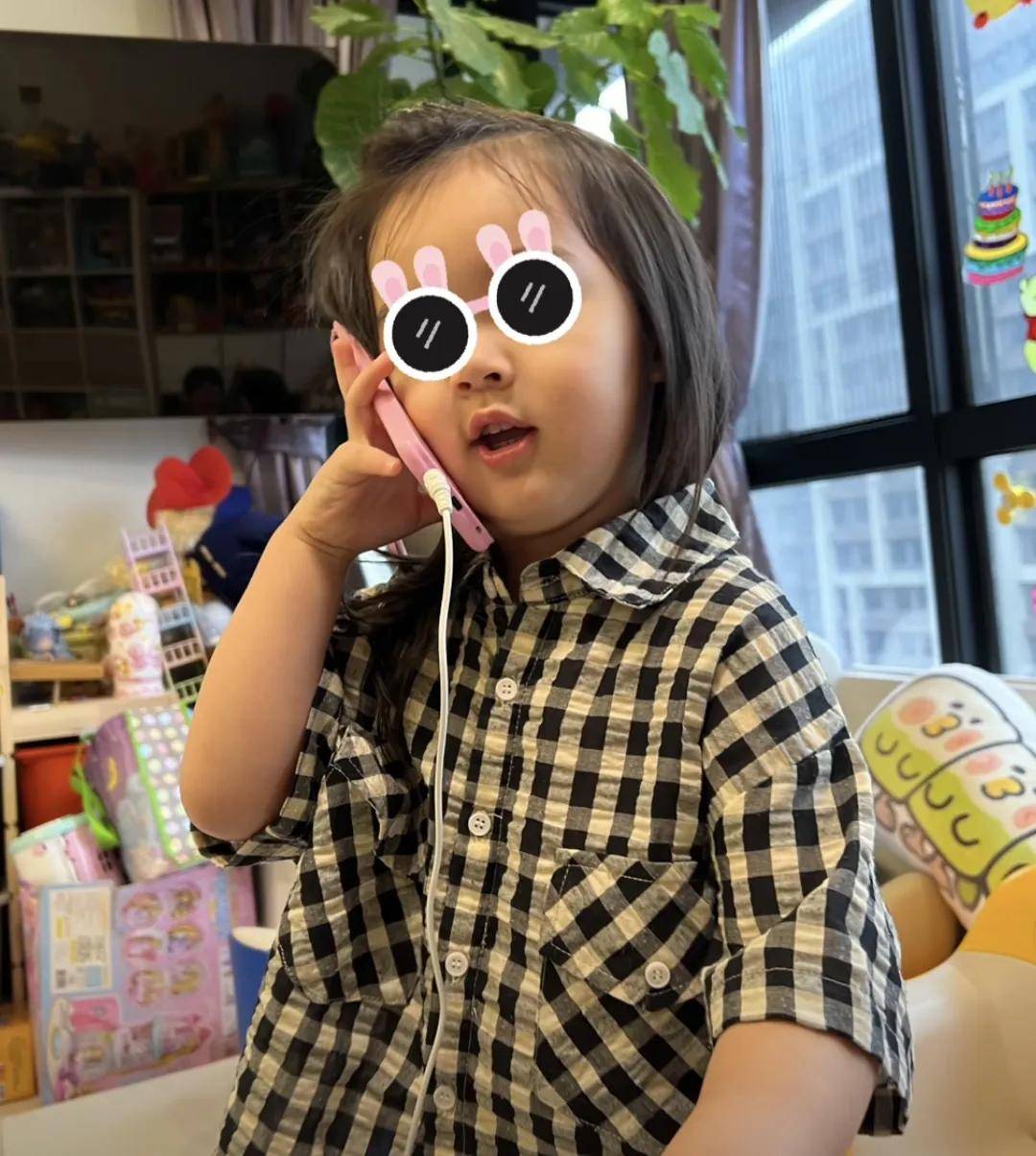 动漫腐漫 小说改编的动漫腐漫动画海报