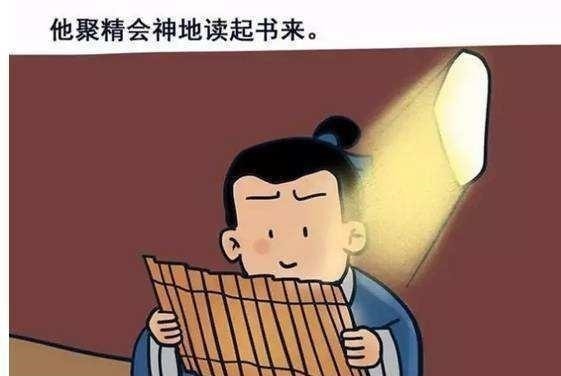 稀缺 小马拉大车 寻求增量改进：分阶段推进海报