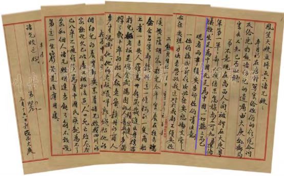 黑料不打烊最新地址入口 烊最我通常用完就清空缓存海报