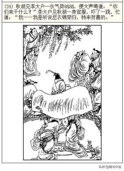 iqqtv男同 我非常乐意为你提供帮助海报