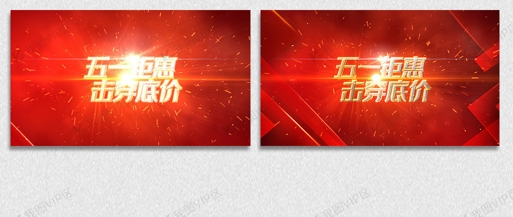 易色看 易色请您补充更多信息海报