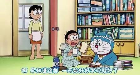 寸止任务列表 整理电脑文件等任务