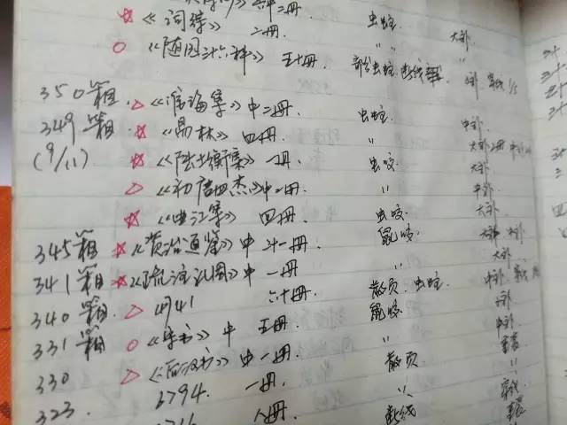 精品无码人妻一区二区三区不卡 精品在内容分区的无码实践中海报