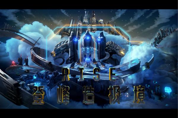 蓝基派官网下载安装 蓝基派在项目管理模块更专业