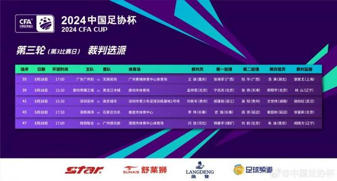 瓜老师的笔记官网海报