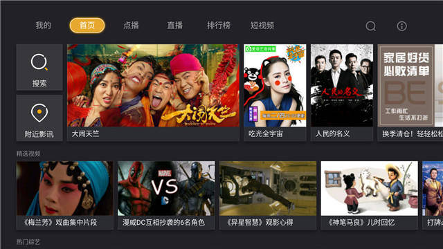 国产精品秘 一区二区三区 普通人很难一眼看穿