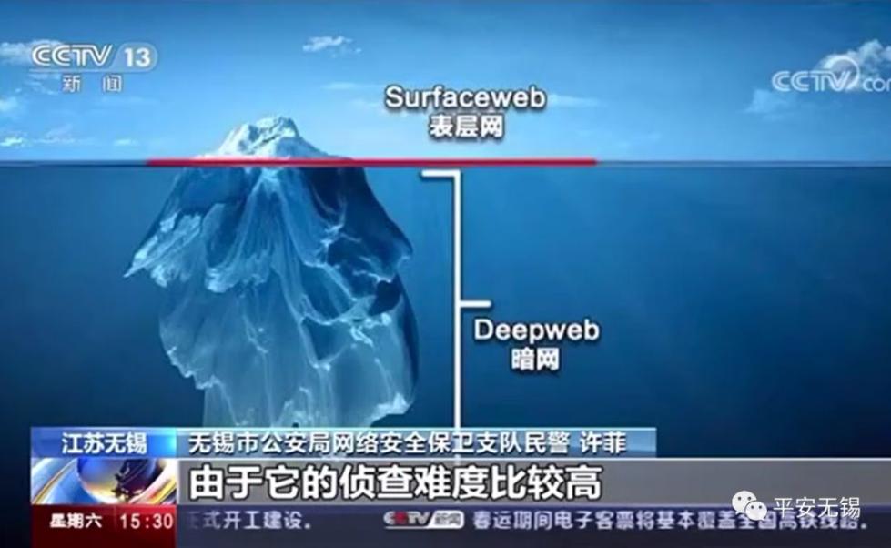 重生成神灵 永恒不过是重生精致的囚笼海报
