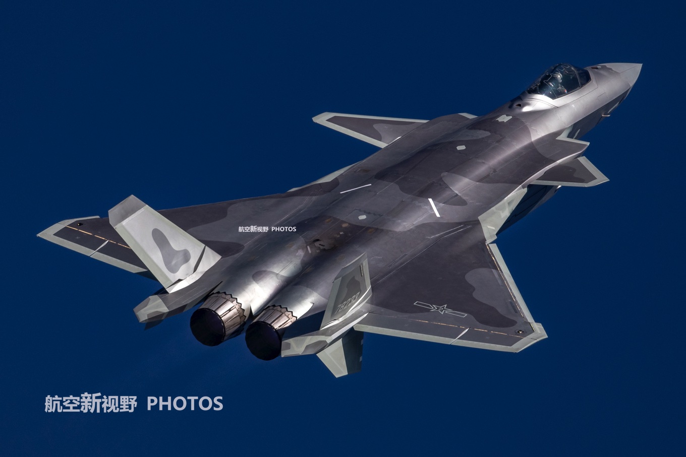 笔盒最新观看地址海报