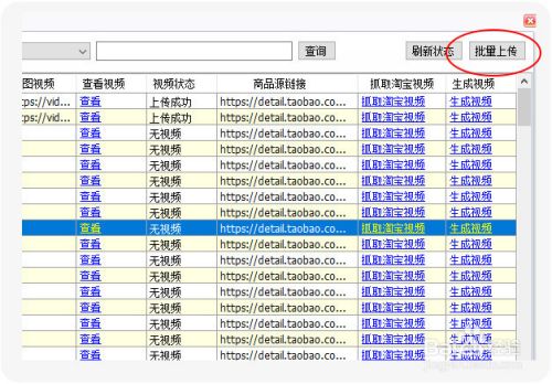 孩子要我和他那个我同意了海报