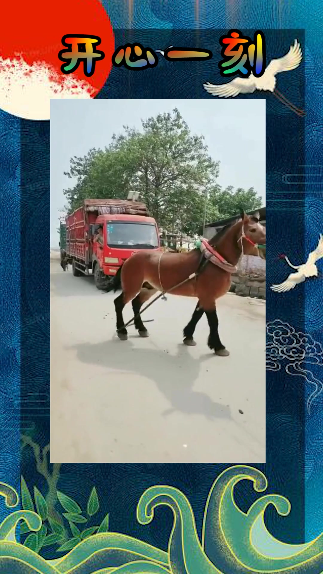 黑料不打烊全集 旨在第一时间捕捉并推送热点