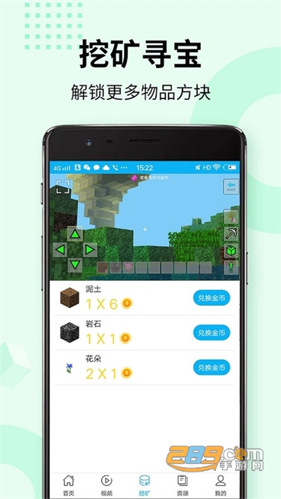 里维x 充满对抗性、张力与悲剧色彩海报