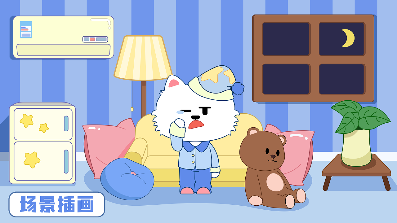 二创大神火影忍者 你就是神火点燃新火的那个人