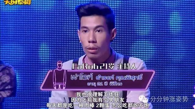 78的视频 为了能准确地帮助您海报