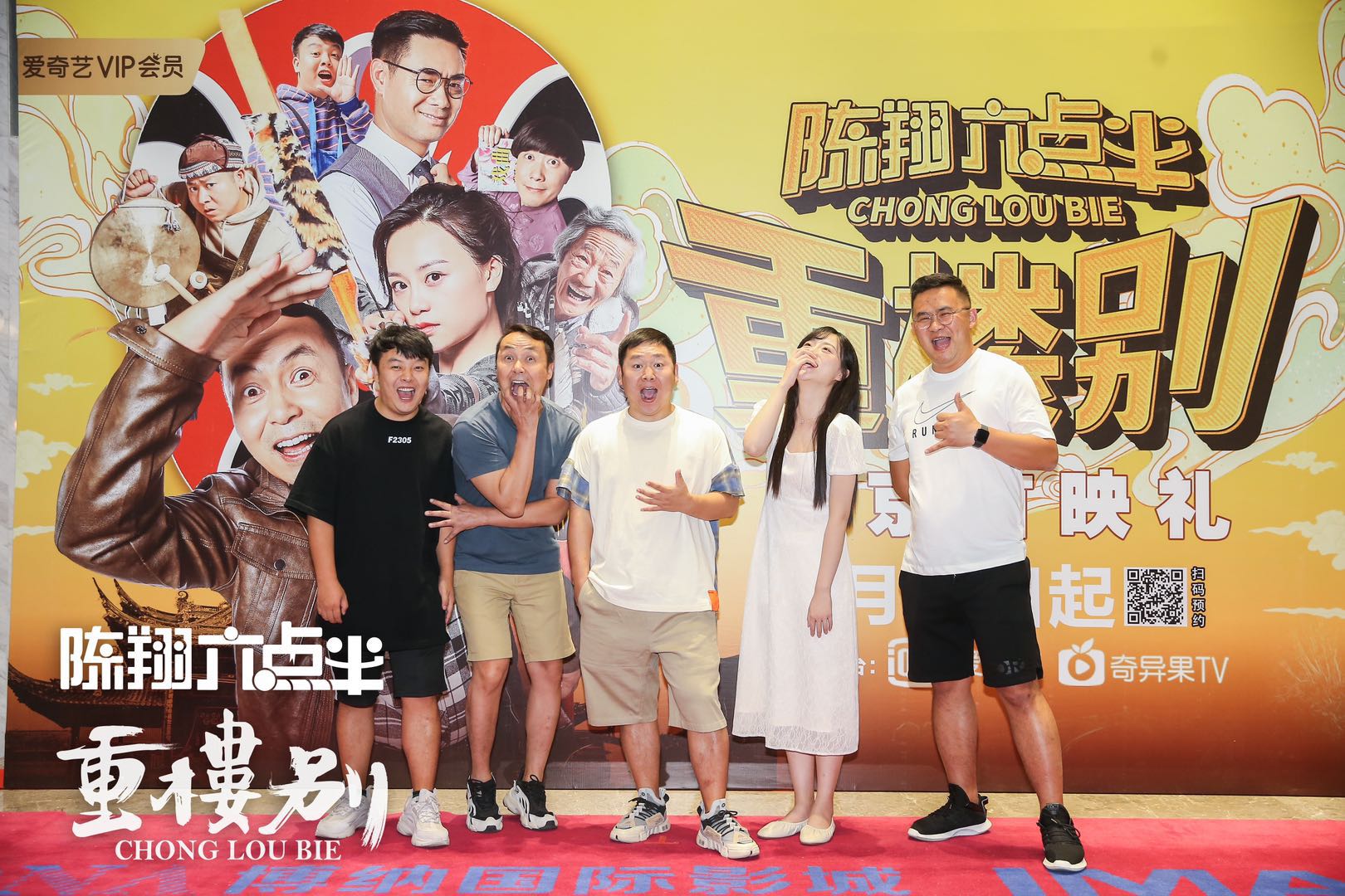 废物视频 教育）的废物视频优质创作者