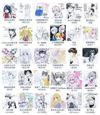 暗网禁区小女海报