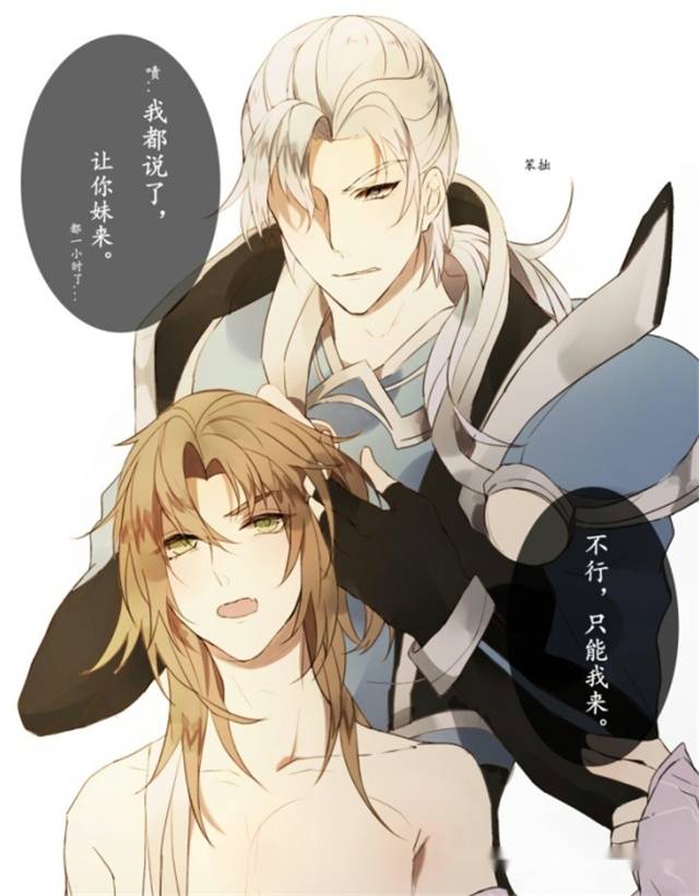 奇 优 影 视 理 +论 分析其符号如何产生含义