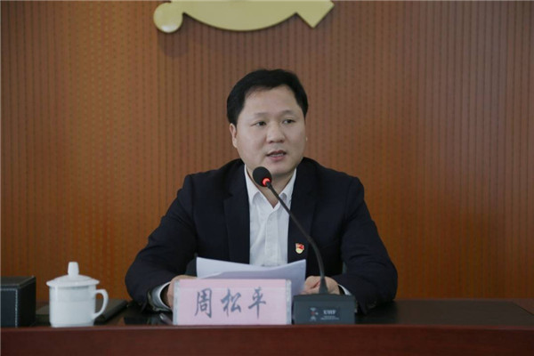 里维在线观看海报