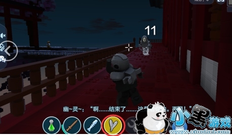 door在线观看海报