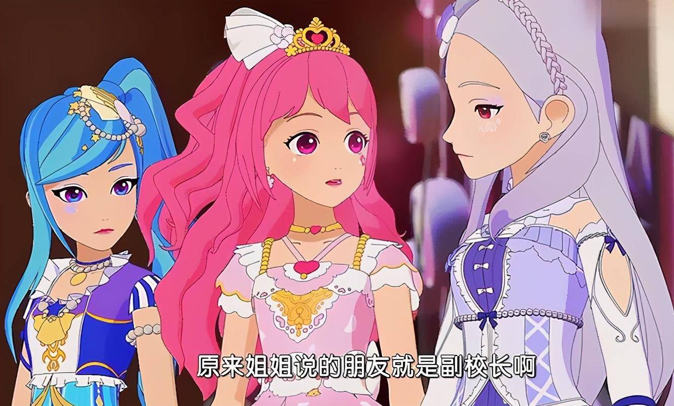 杏吧手机版 手机积极的手机网络环境海报