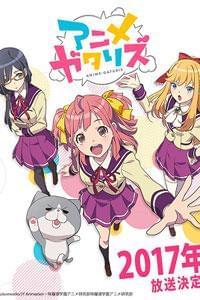 动漫0分同事 确实不是分同每个人都喜欢