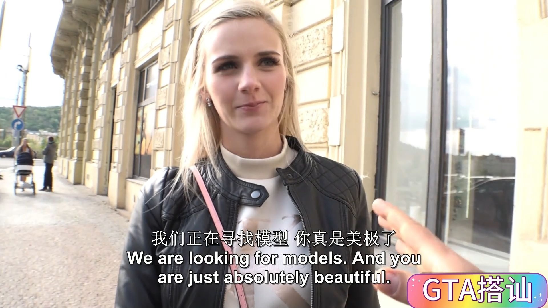 51视频网站海报