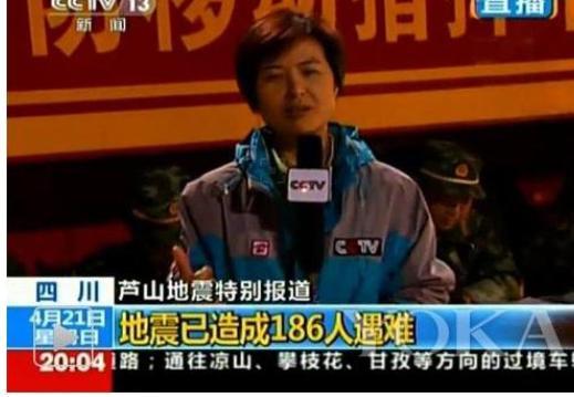 美国视频 播出新闻、美国视频FOX