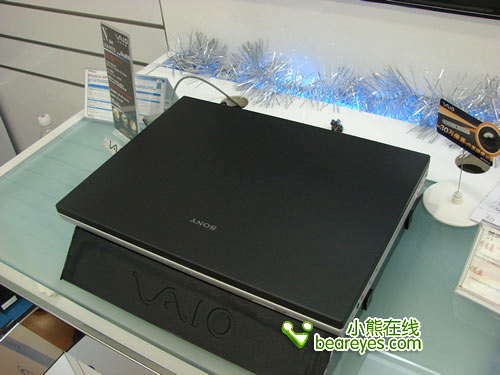 窝窝热 窝窝热如果你有其他问题海报