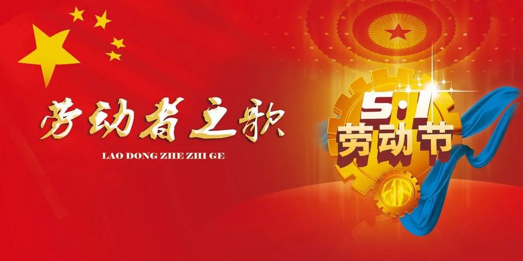 爆料网在线播放海报