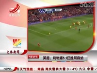 终结者2在线观看 感谢您的终结者线理解和支持