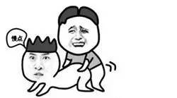 反差 每日大赛 大赛实测中作品曝光机制合理