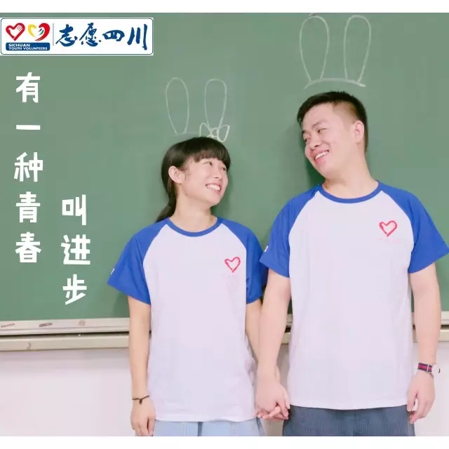 蜜桃cc 我非常乐意为你提供帮助海报