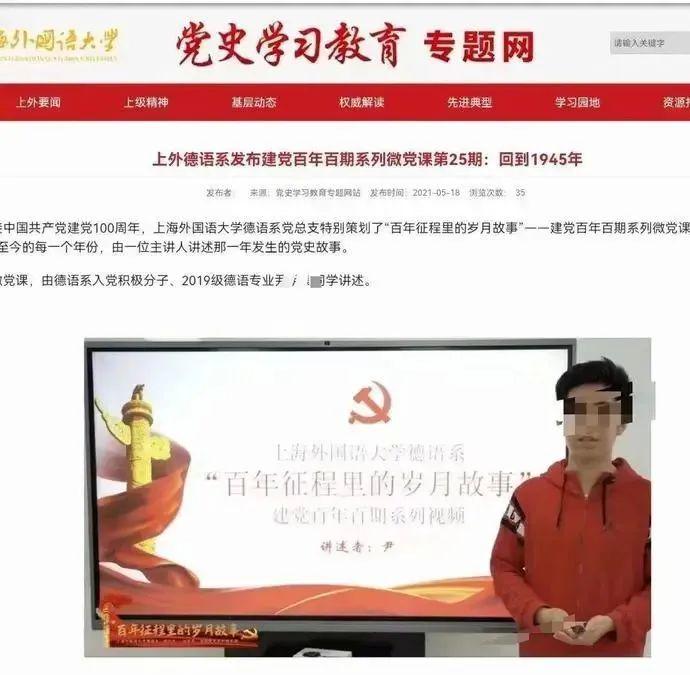 手机看片网 平台通过算法推荐内容海报