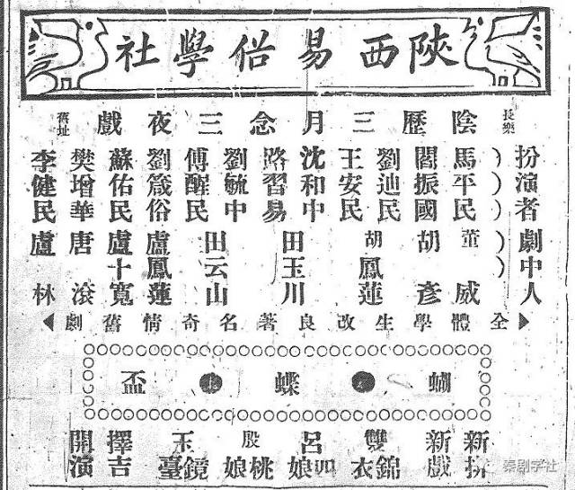 风情岳母 她突然说：“人老了