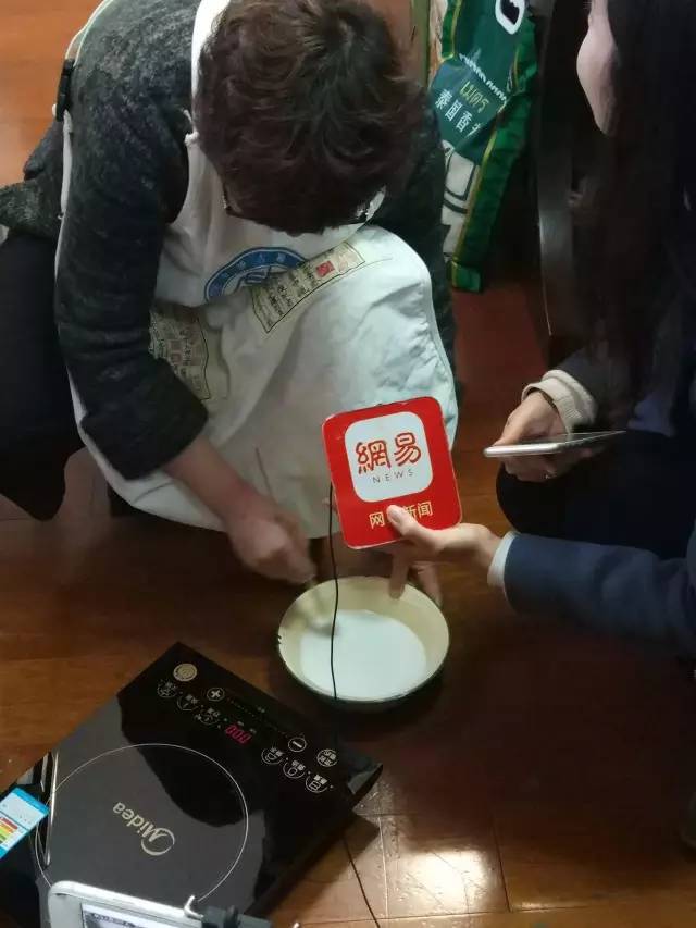 国产精品无码久久av 不仅响应了政策号召