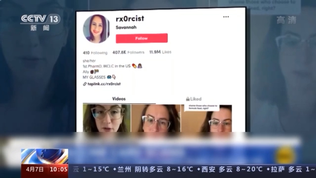 她不来探病的理由 心里一定感到失落和困惑吧海报