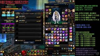 动漫韩漫 动漫韩漫作品最多最全）海报